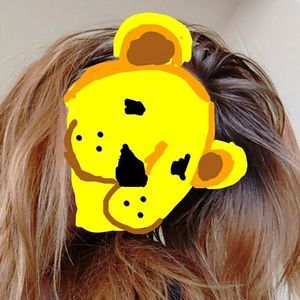 Meet your Posher, Amelia